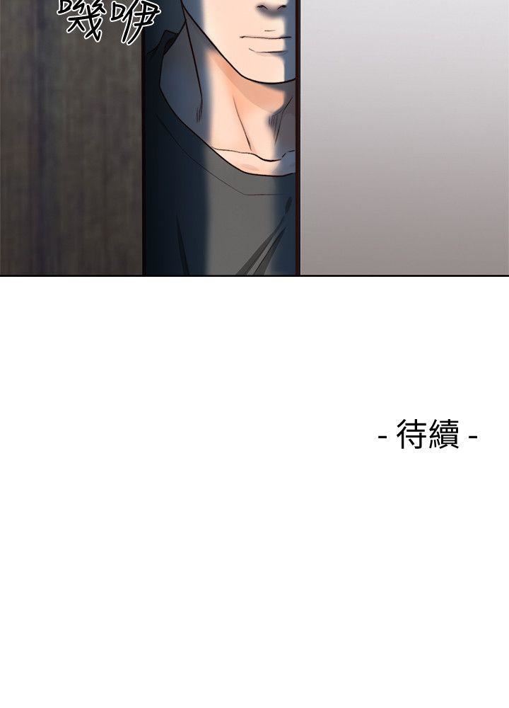 [Manhwa] Unblocking: The initial pleasure Love, mature woman, big breasts, harem#[27P]-27