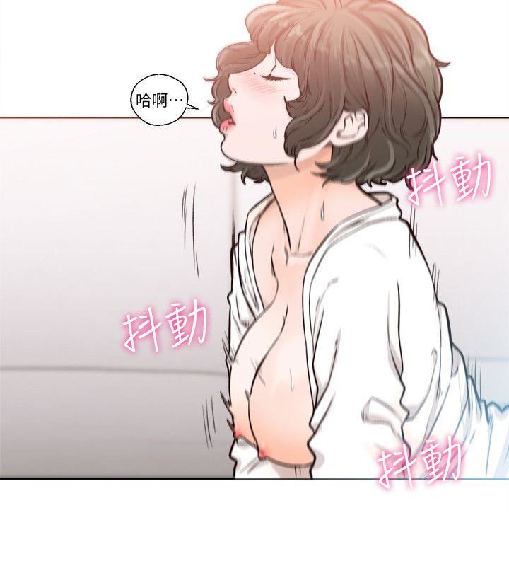 [Manhwa] Unblocking: The initial pleasure Love, mature woman, big breasts, harem#[27P]-4