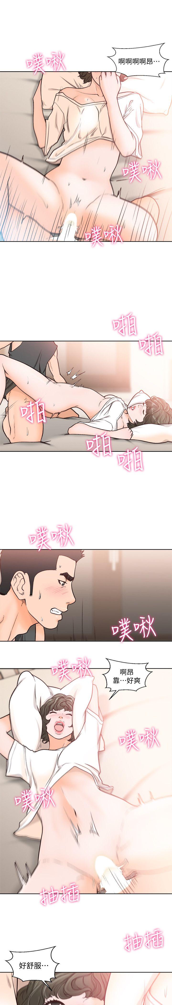 [韩国漫画] 解禁:初始的快感 爱情,熟女人妻,巨乳大奶, 后宫#[21P]-1