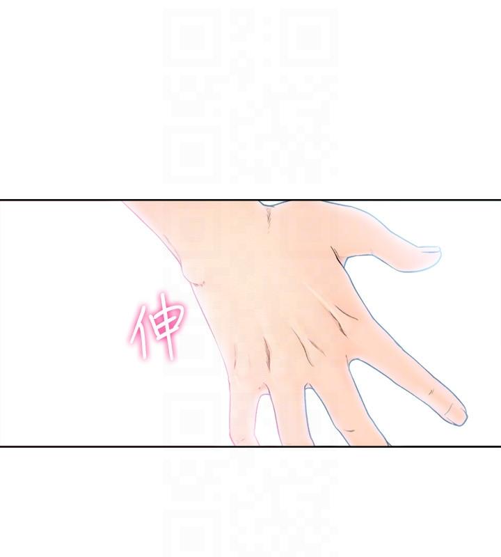 [Manhwa] Unblocking: The initial pleasure Love, mature woman, big breasts, harem#[27P]-17