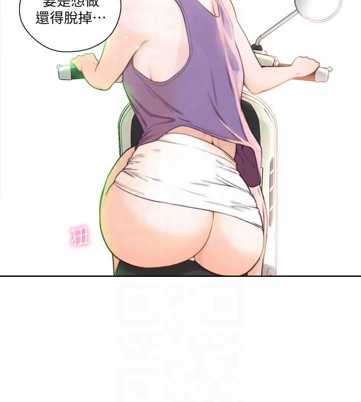 [Manhwa] Unblocking: The initial pleasure Love, mature woman, big breasts, harem#[27P]-19
