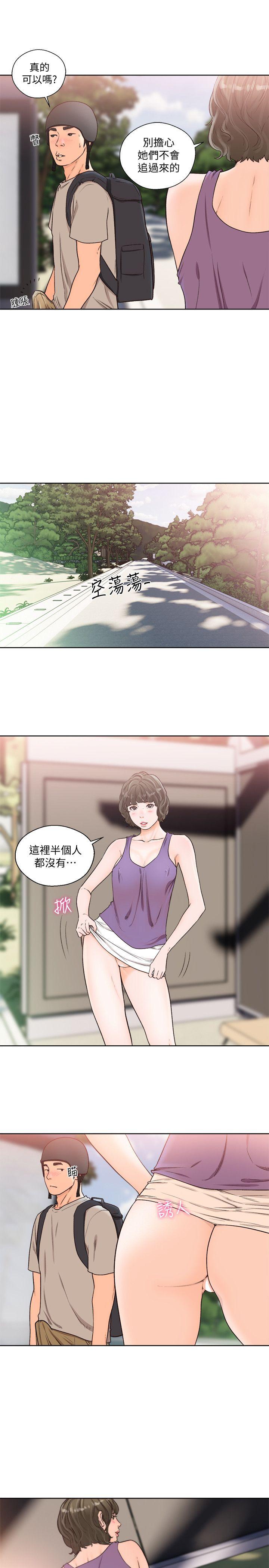 [Manhwa] Unblocking: The initial pleasure Love, mature woman, big breasts, harem#[27P]-22