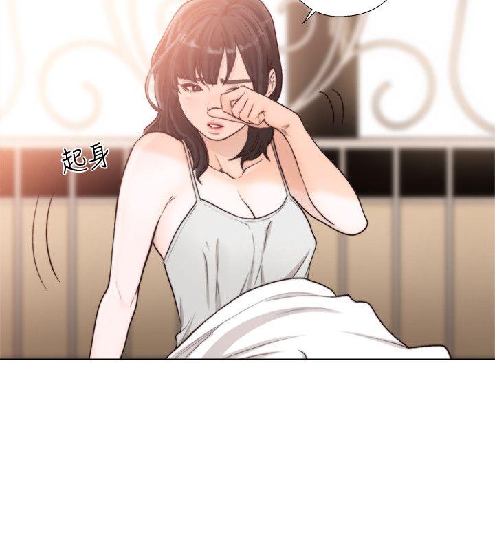 [Manhwa] Unblocking: The initial pleasure Love, mature woman, big breasts, harem#[27P]-8