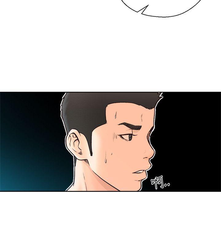 [韩国漫画] 解禁:初始的快感 爱情,熟女人妻,巨乳大奶, 后宫#[28P]-14