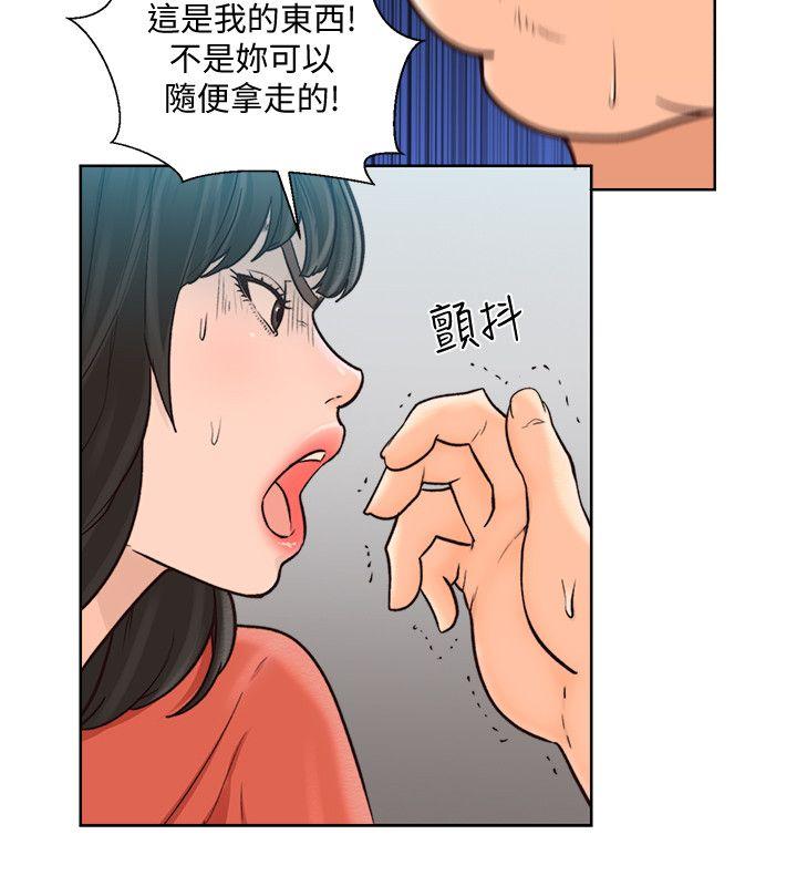 [韩国漫画] 解禁:初始的快感 爱情,熟女人妻,巨乳大奶, 后宫#[28P]-26