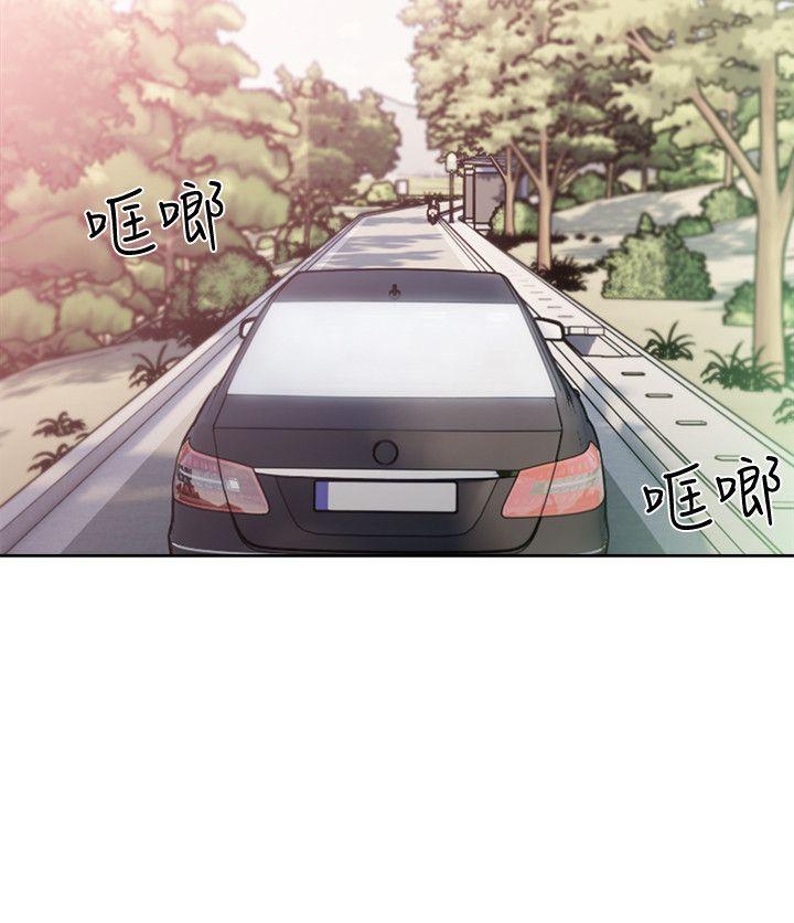 [韩国漫画] 解禁:初始的快感 爱情,熟女人妻,巨乳大奶, 后宫#[28P]-3
