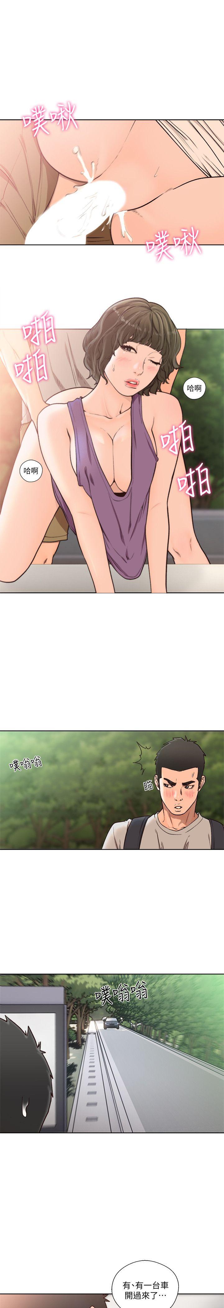 [韩国漫画] 解禁:初始的快感 爱情,熟女人妻,巨乳大奶, 后宫#[28P]-4