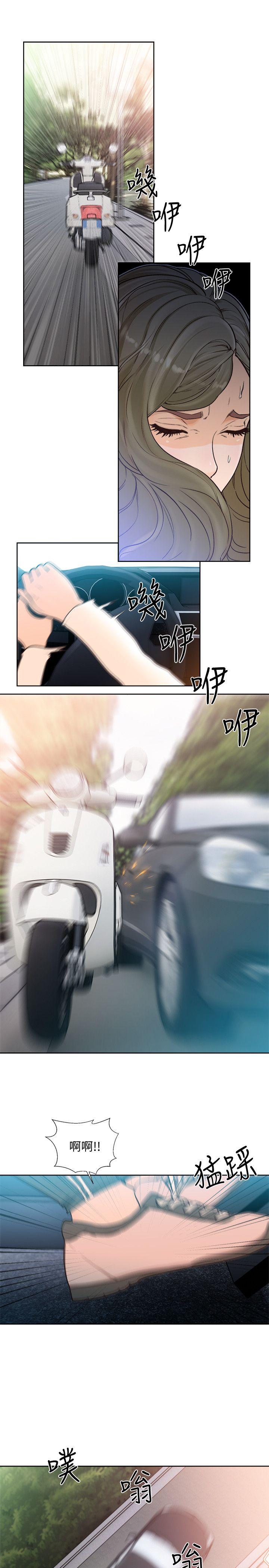 [韩国漫画] 解禁:初始的快感 爱情,熟女人妻,巨乳大奶, 后宫#[28P]-8