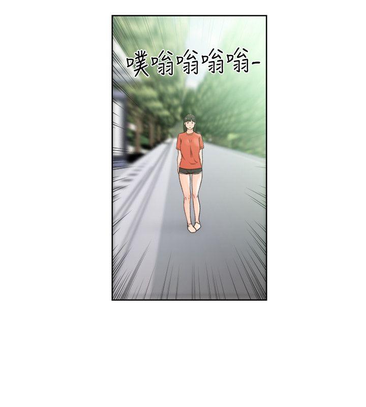[韩国漫画] 解禁:初始的快感 爱情,熟女人妻,巨乳大奶, 后宫#[26P]-10