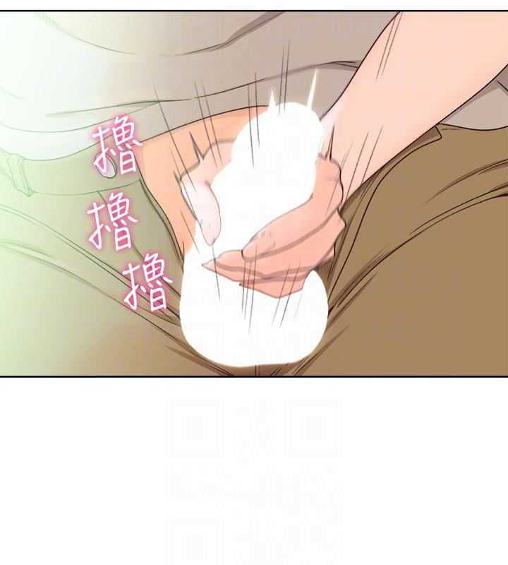 [韩国漫画] 解禁:初始的快感 爱情,熟女人妻,巨乳大奶, 后宫#[26P]-17