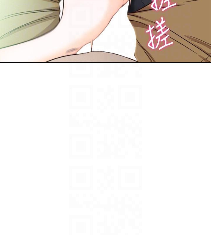 [韩国漫画] 解禁:初始的快感 爱情,熟女人妻,巨乳大奶, 后宫#[26P]-19