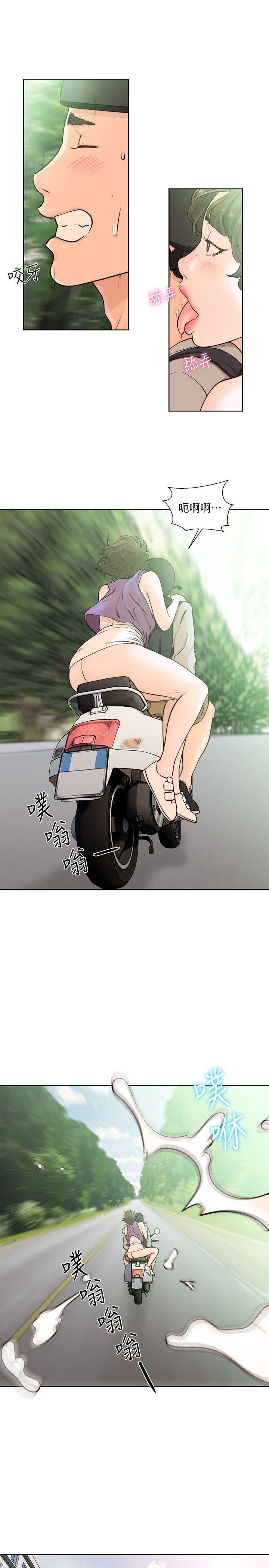 [韩国漫画] 解禁:初始的快感 爱情,熟女人妻,巨乳大奶, 后宫#[26P]-20