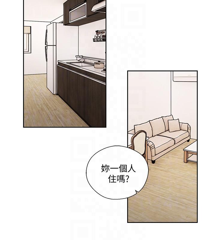 [韩国漫画] 解禁:初始的快感 爱情,熟女人妻,巨乳大奶, 后宫#[26P]-23
