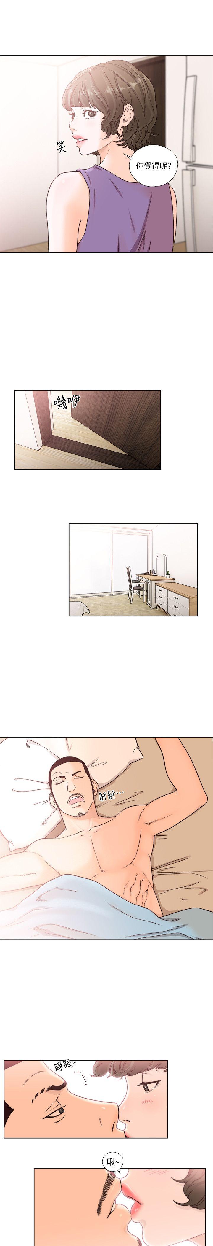 [韩国漫画] 解禁:初始的快感 爱情,熟女人妻,巨乳大奶, 后宫#[26P]-24