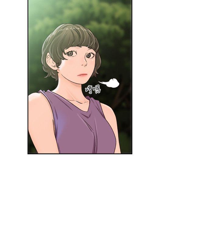 [韩国漫画] 解禁:初始的快感 爱情,熟女人妻,巨乳大奶, 后宫#[26P]-6