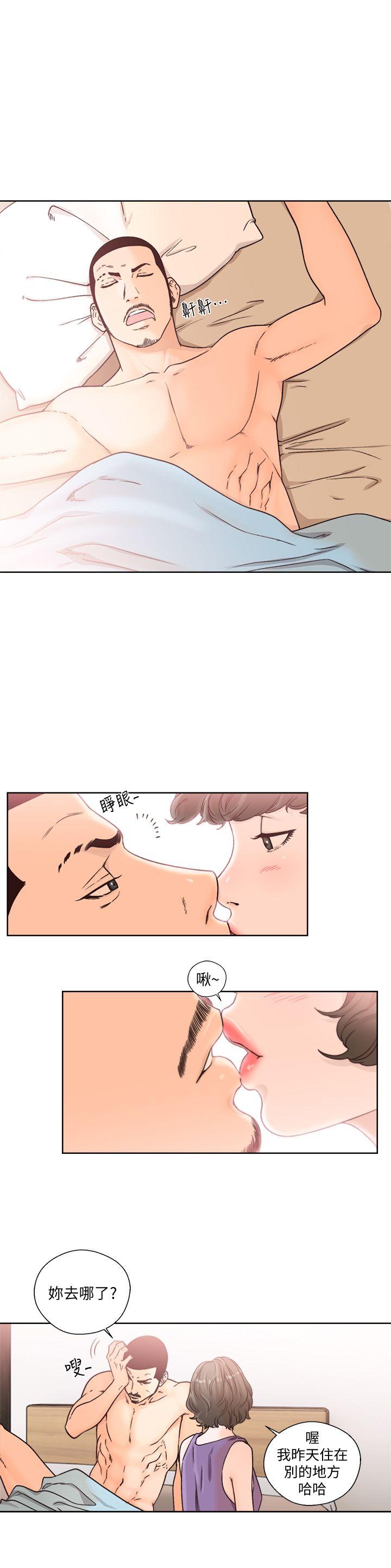 [Manhwa] Unblocking: The initial pleasure Love, mature woman, big breasts, harem#[27P]-1