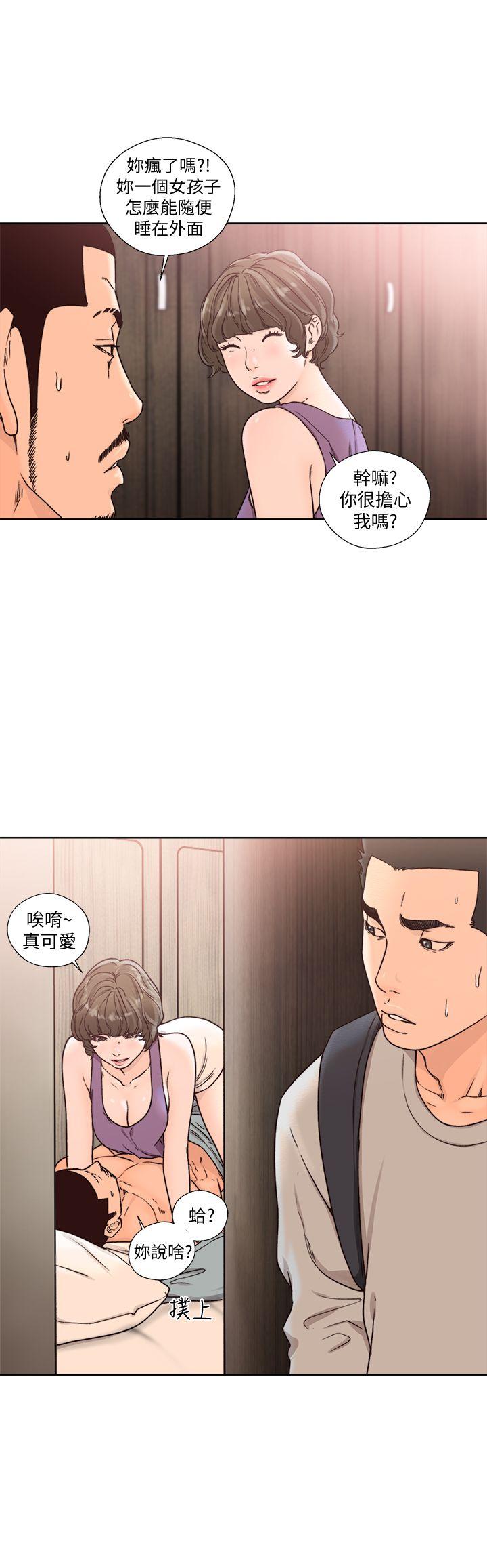 [Manhwa] Unblocking: The initial pleasure Love, mature woman, big breasts, harem#[27P]-2