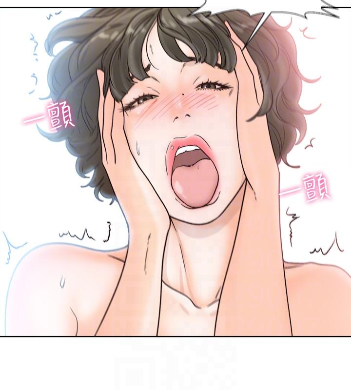 [Manhwa] Unblocking: The initial pleasure Love, mature woman, big breasts, harem#[27P]-21