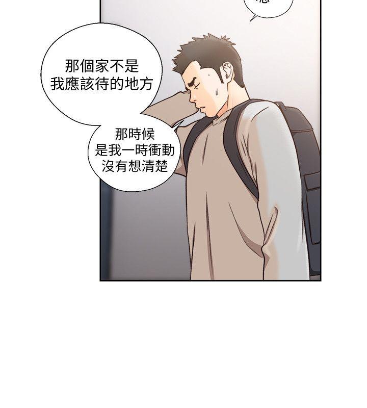 [Manhwa] Unblocking: The initial pleasure Love, mature woman, big breasts, harem#[28P]-12