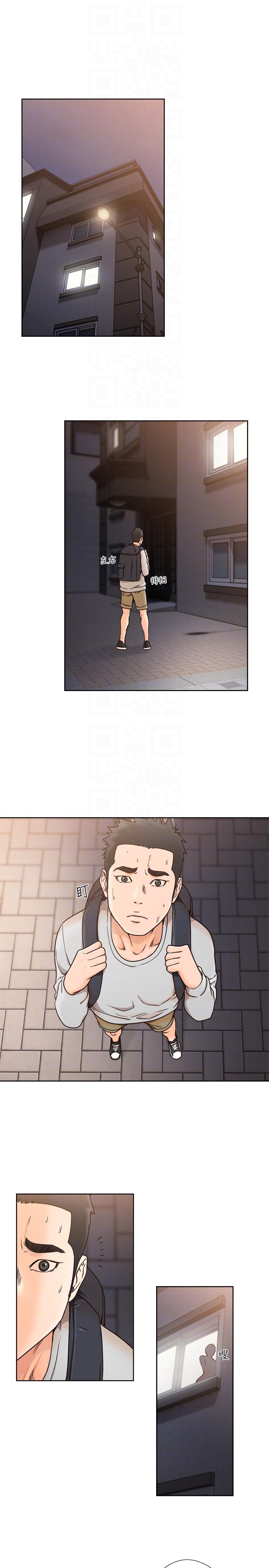 [Manhwa] Unblocking: The initial pleasure Love, mature woman, big breasts, harem#[28P]-7