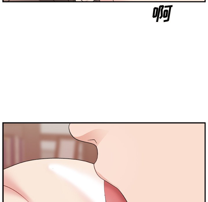 [Manhwa] Miss anchor Plot, big tits, OL#[124P]-38