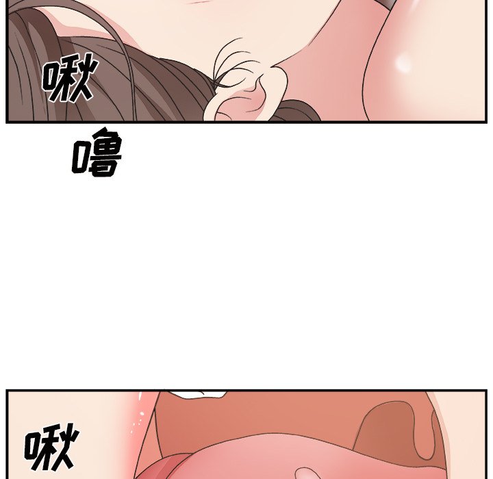 [Manhwa] Miss anchor Plot, big tits, OL#[124P]-55