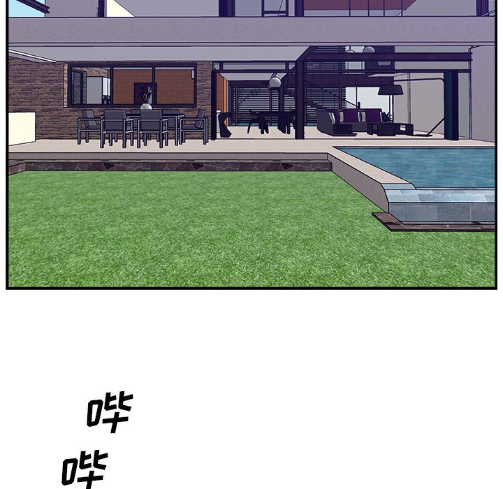 [Manhwa] Miss anchor Plot, big tits, OL#[124P]-77