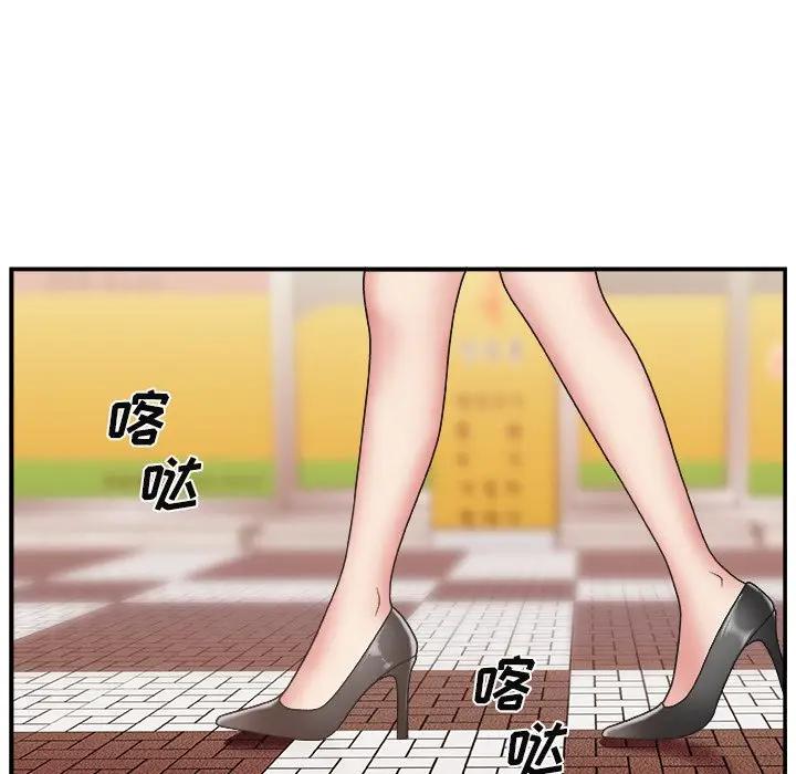 [韩国漫画] 主播小姐 剧情,巨乳大奶,OL#[124P]-36
