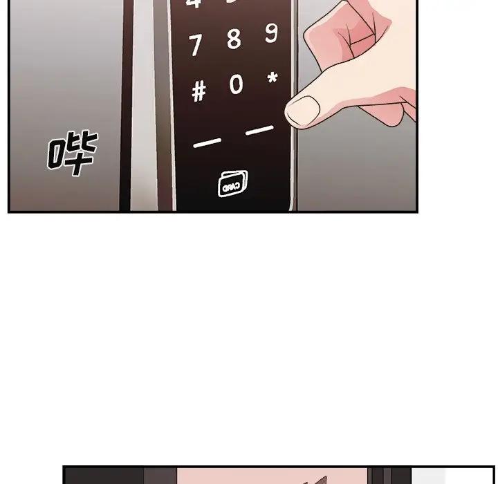 [韩国漫画] 主播小姐 剧情,巨乳大奶,OL#[124P]-52