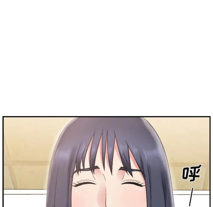 [Manhwa] Miss anchor Plot, big tits, OL#[110P]-37