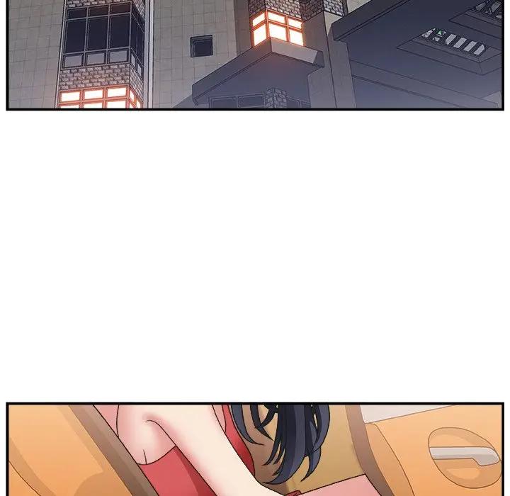 [Manhwa] Miss anchor Plot, big tits, OL#[110P]-53