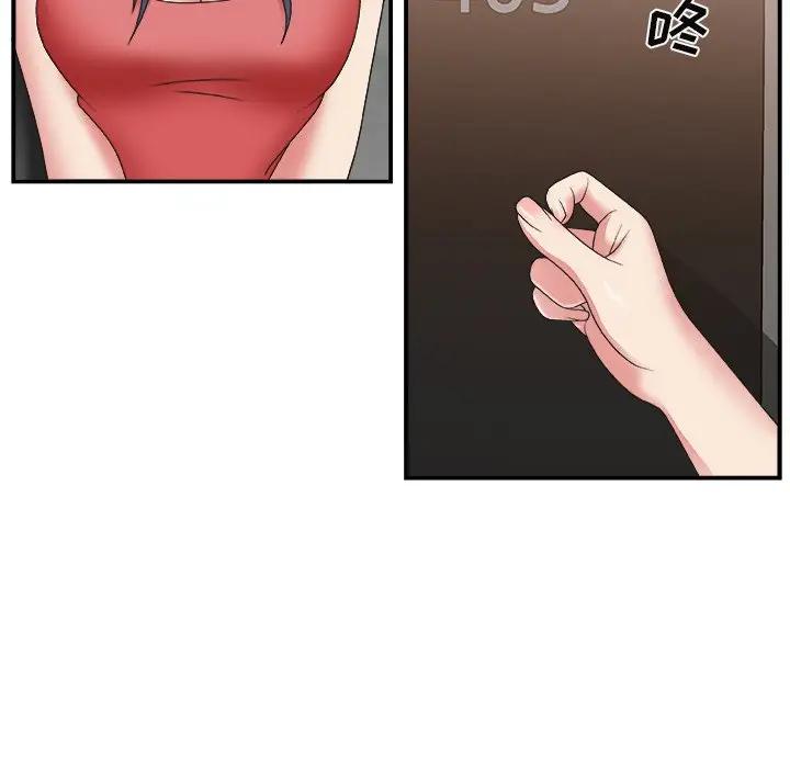 [Manhwa] Miss anchor Plot, big tits, OL#[110P]-64