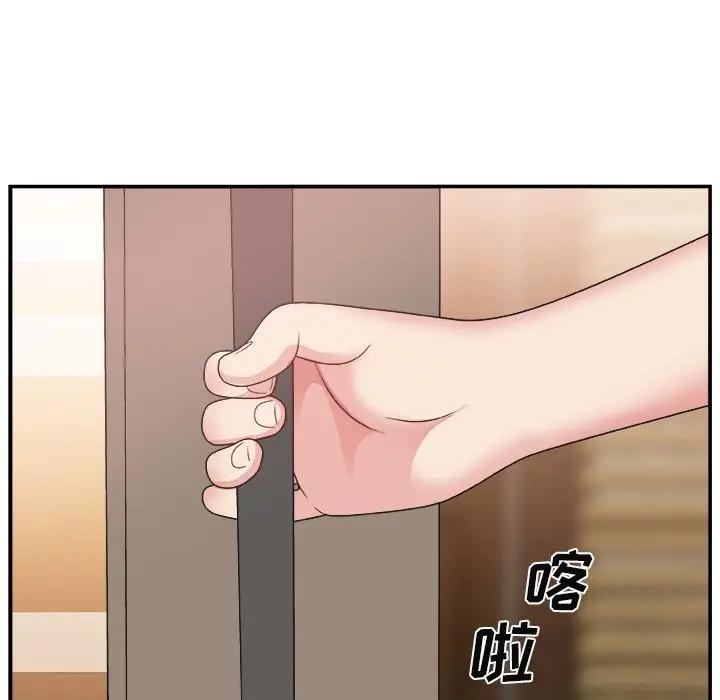 [韩国漫画] 主播小姐 剧情,巨乳大奶,OL#[122P]-88