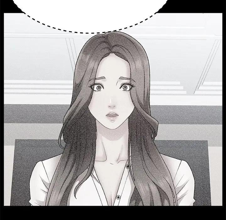 [Manhwa] Miss anchor Plot, big tits, OL#[116P]-25