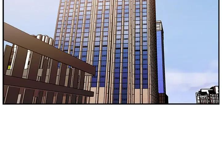 [Manhwa] Miss anchor Plot, big tits, OL#[116P]-4