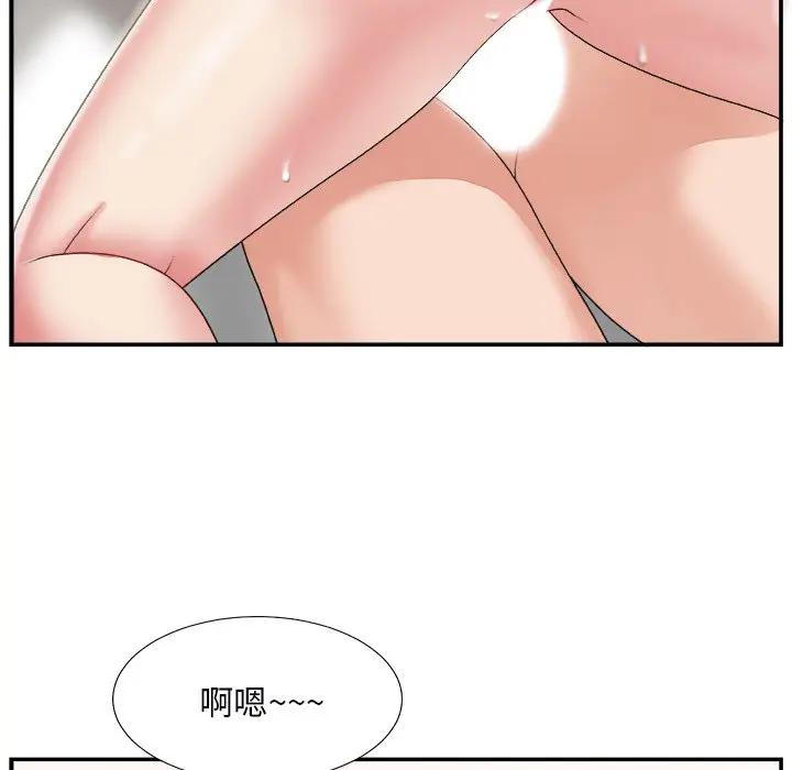 [Manhwa] Miss anchor Plot, big tits, OL#[127P]-12