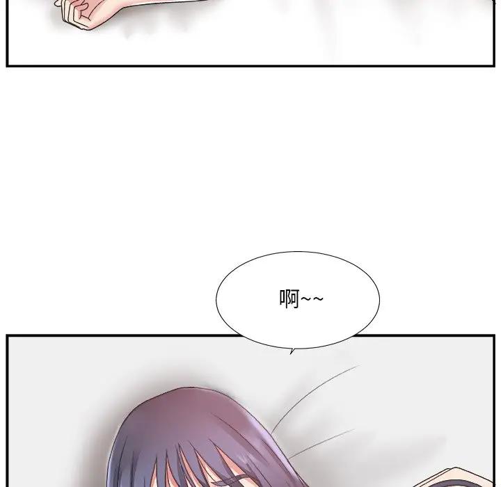 [Manhwa] Miss anchor Plot, big tits, OL#[127P]-65