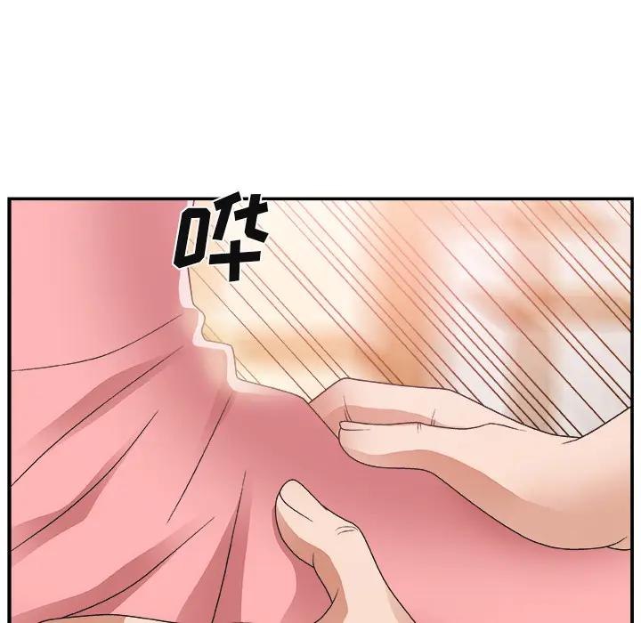 [韩国漫画] 主播小姐 剧情,巨乳大奶,OL#[142P]-12