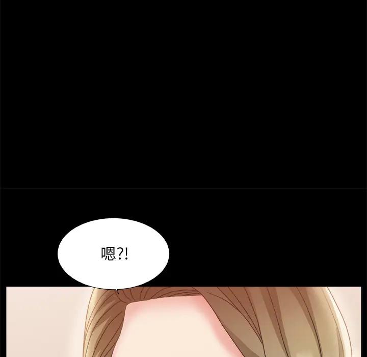 [韩国漫画] 主播小姐 剧情,巨乳大奶,OL#[142P]-50