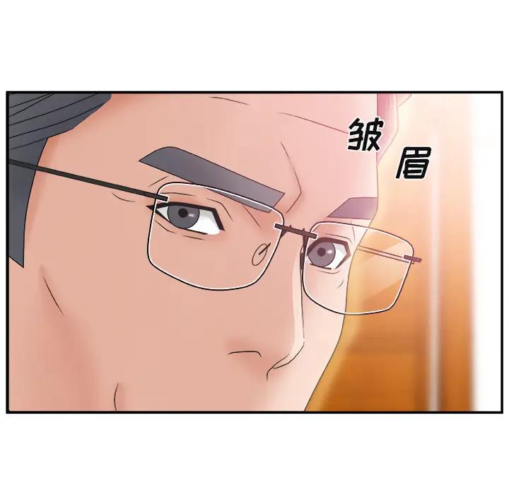 [韩国漫画] 主播小姐 剧情,巨乳大奶,OL#[142P]-7