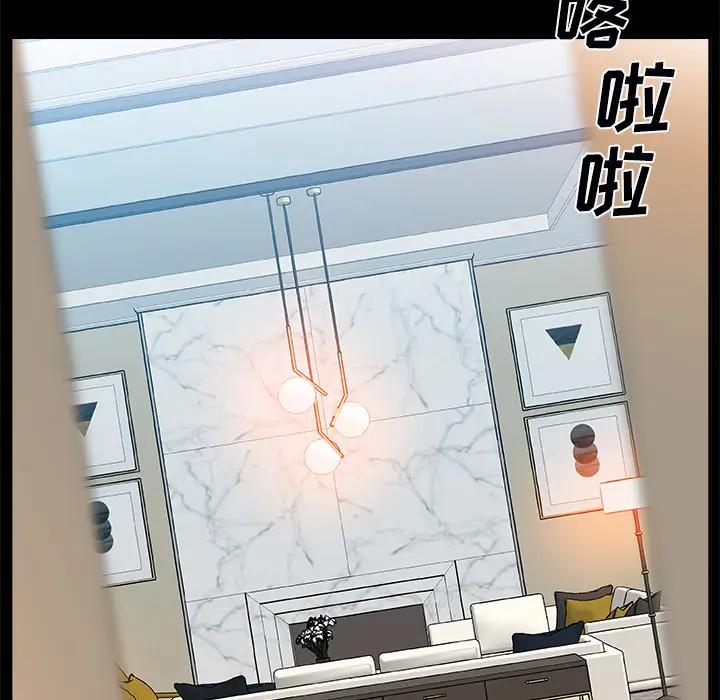 [韩国漫画] 主播小姐 剧情,巨乳大奶,OL#[142P]-85