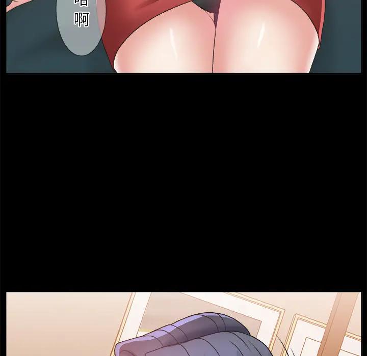 [韩国漫画] 主播小姐 剧情,巨乳大奶,OL#[142P]-88