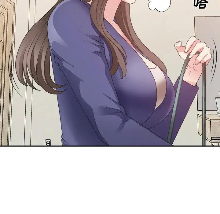 [韩国漫画] 主播小姐 剧情,巨乳大奶,OL#[122P]-85