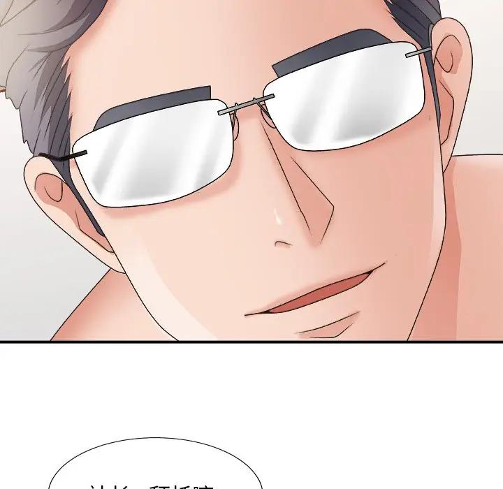 [韩国漫画] 主播小姐 剧情,巨乳大奶,OL#[124P]-71