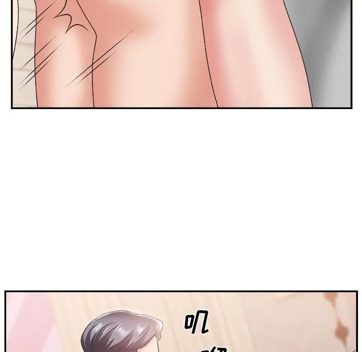 [韩国漫画] 主播小姐 剧情,巨乳大奶,OL#[124P]-80