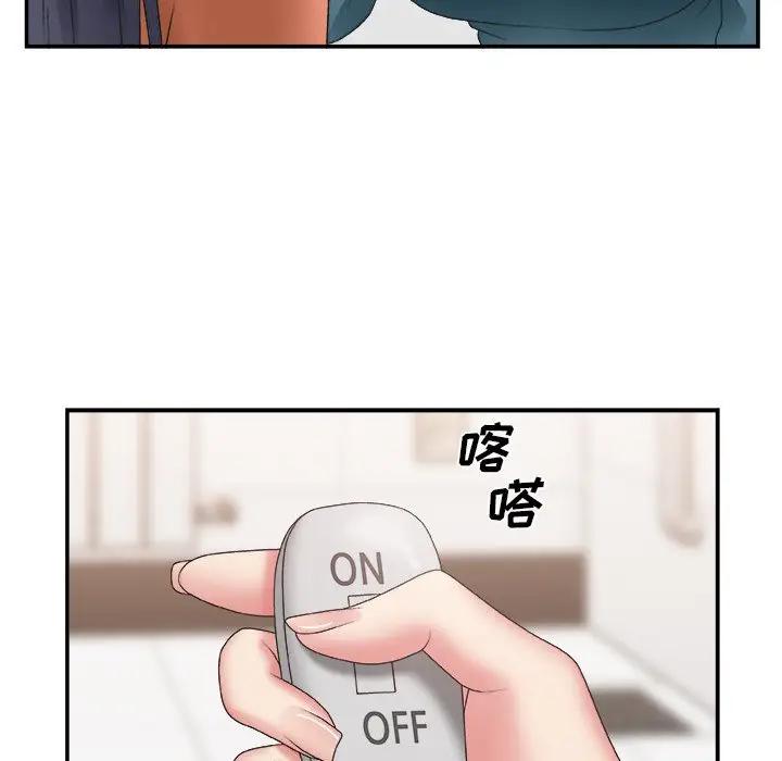 [韩国漫画] 主播小姐 剧情,巨乳大奶,OL#[122P]-89