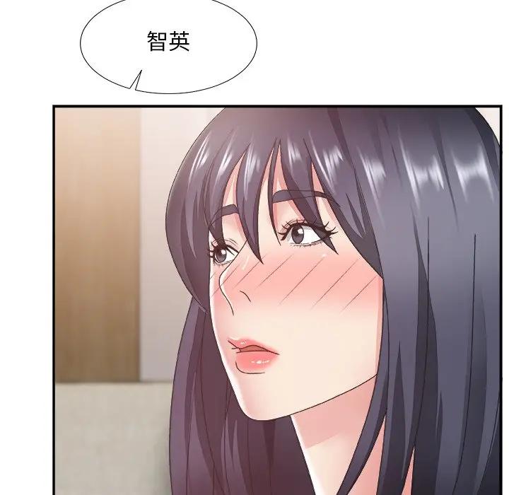 [韩国漫画] 主播小姐 剧情,巨乳大奶,OL#[136P]-64