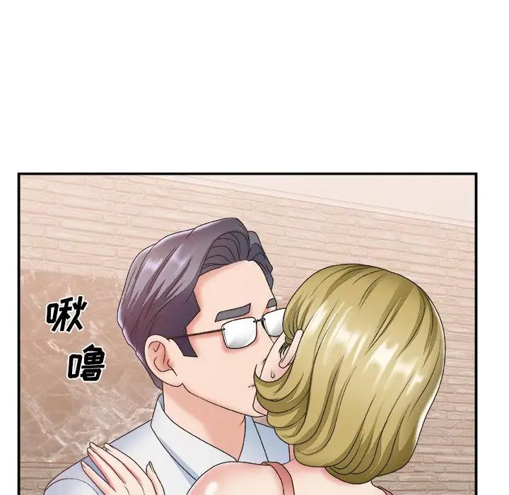 [Manhwa] Miss anchor Plot, big tits, OL#[117P]-19