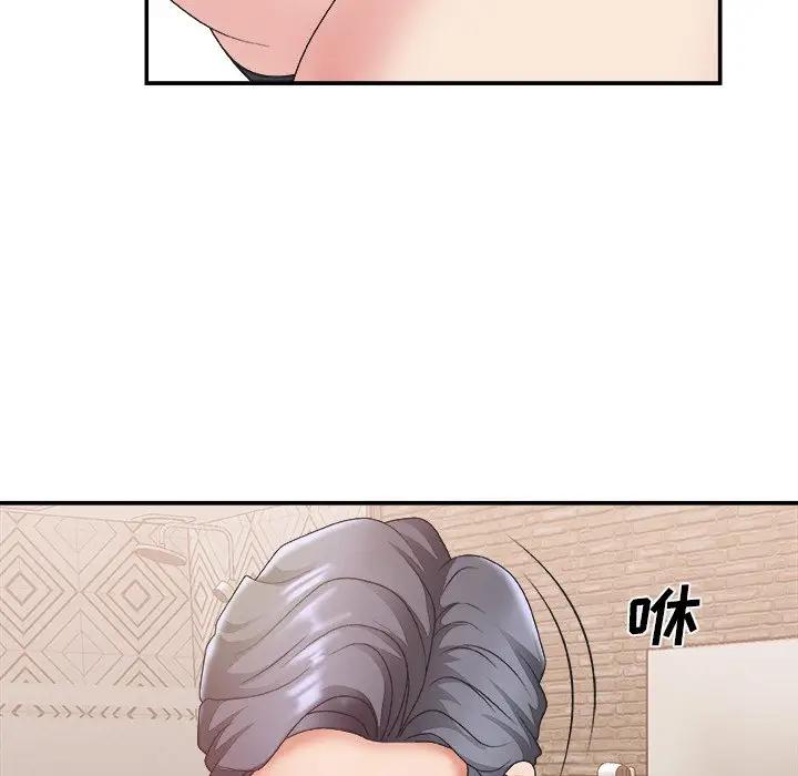 [Manhwa] Miss anchor Plot, big tits, OL#[117P]-80