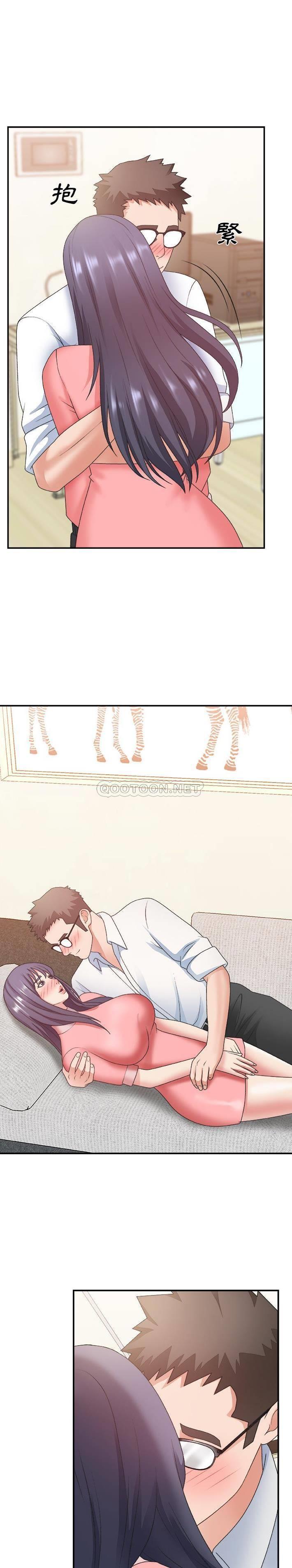 [Manhwa] Miss anchor Plot, big tits, OL#[21P]-10